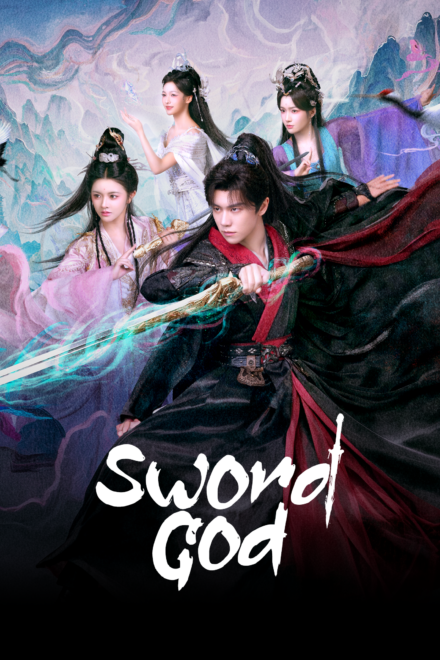 Poster for Sword God (2026)