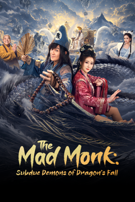 Poster for The Mad Monk: Subdue Demons (2026)