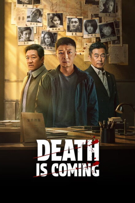 Poster of Death is Coming (2026)
